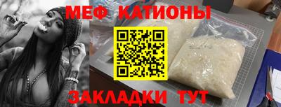 мдпв Кандалакша