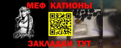 каннабис Канаш