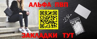 каннабис Канаш