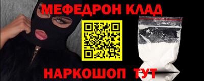 мдпв Кандалакша