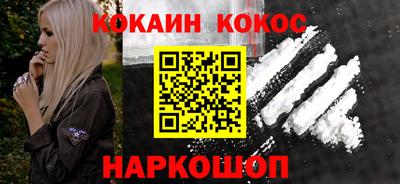 мдпв Кандалакша