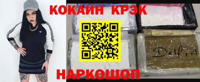 мдпв Кандалакша