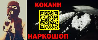 мдпв Кандалакша