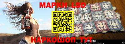 дистиллят марихуана Камышлов
