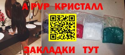 каннабис Канаш