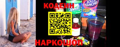 каннабис Канаш
