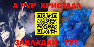 мдпв Кандалакша