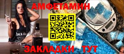 каннабис Канаш
