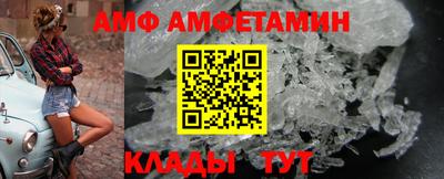 дистиллят марихуана Камышлов