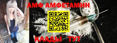 каннабис Канаш