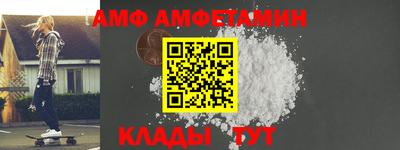 дистиллят марихуана Камышлов
