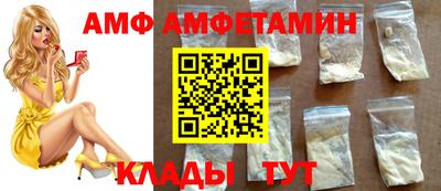 мдпв Кандалакша