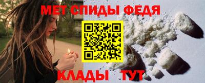 мдпв Кандалакша