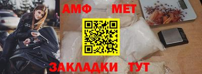 дистиллят марихуана Камышлов