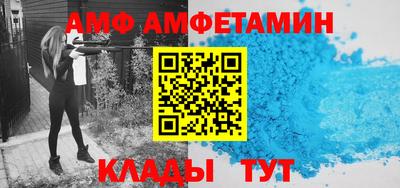 каннабис Канаш