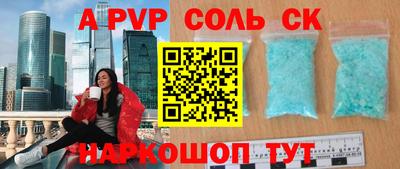 дистиллят марихуана Камышлов