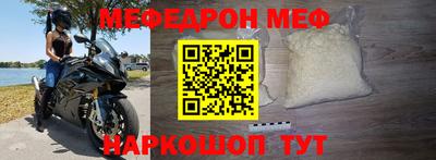 мдпв Кандалакша